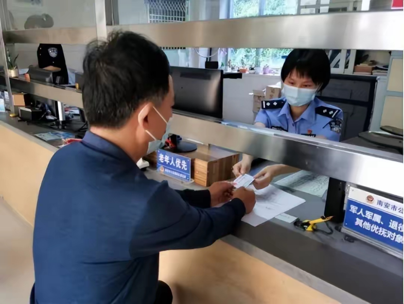 证号码身份有效期怎么填_证号码身份有效期是多久_有效的身份证号码