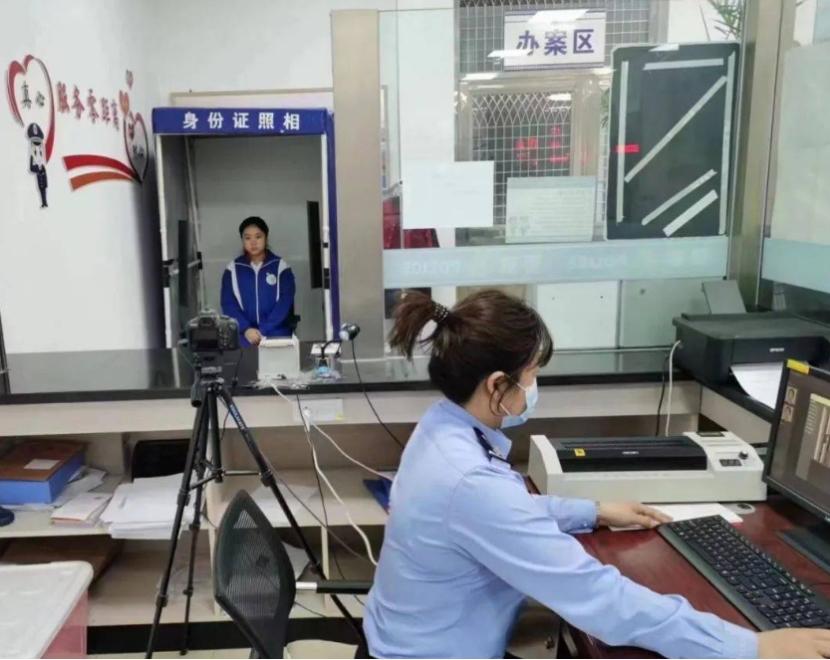 证号码身份有效期是多久_证号码身份有效期怎么填_有效的身份证号码