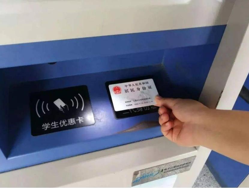 证号码身份有效期是多久_有效的身份证号码_证号码身份有效期怎么填