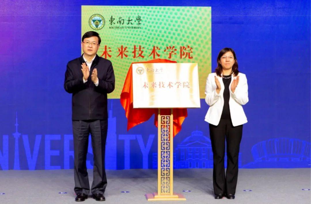 电子科大计算机科学与工程_电子科技大学计算机科学与工程学院_电子工程与计算机科学系