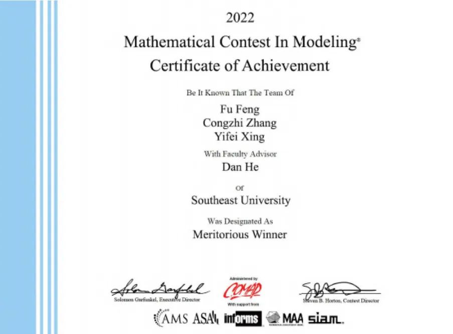 电子科大计算机科学与工程_电子科技大学计算机科学与工程学院_电子工程与计算机科学系