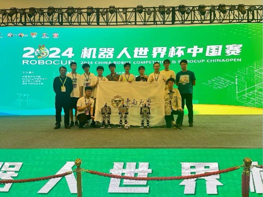 电子工程与计算机科学系_电子科大计算机科学与工程_电子科技大学计算机科学与工程学院