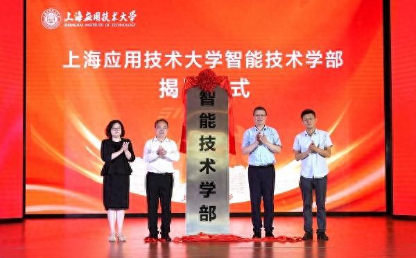 电子科大计算机与工程学院_电子科大计算机科学与工程_电子科技大学计算机科学与工程学院
