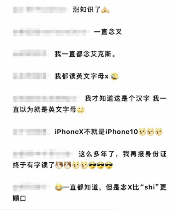 有效的身份证号码_身份证号有效_证号码身份有效期怎么填