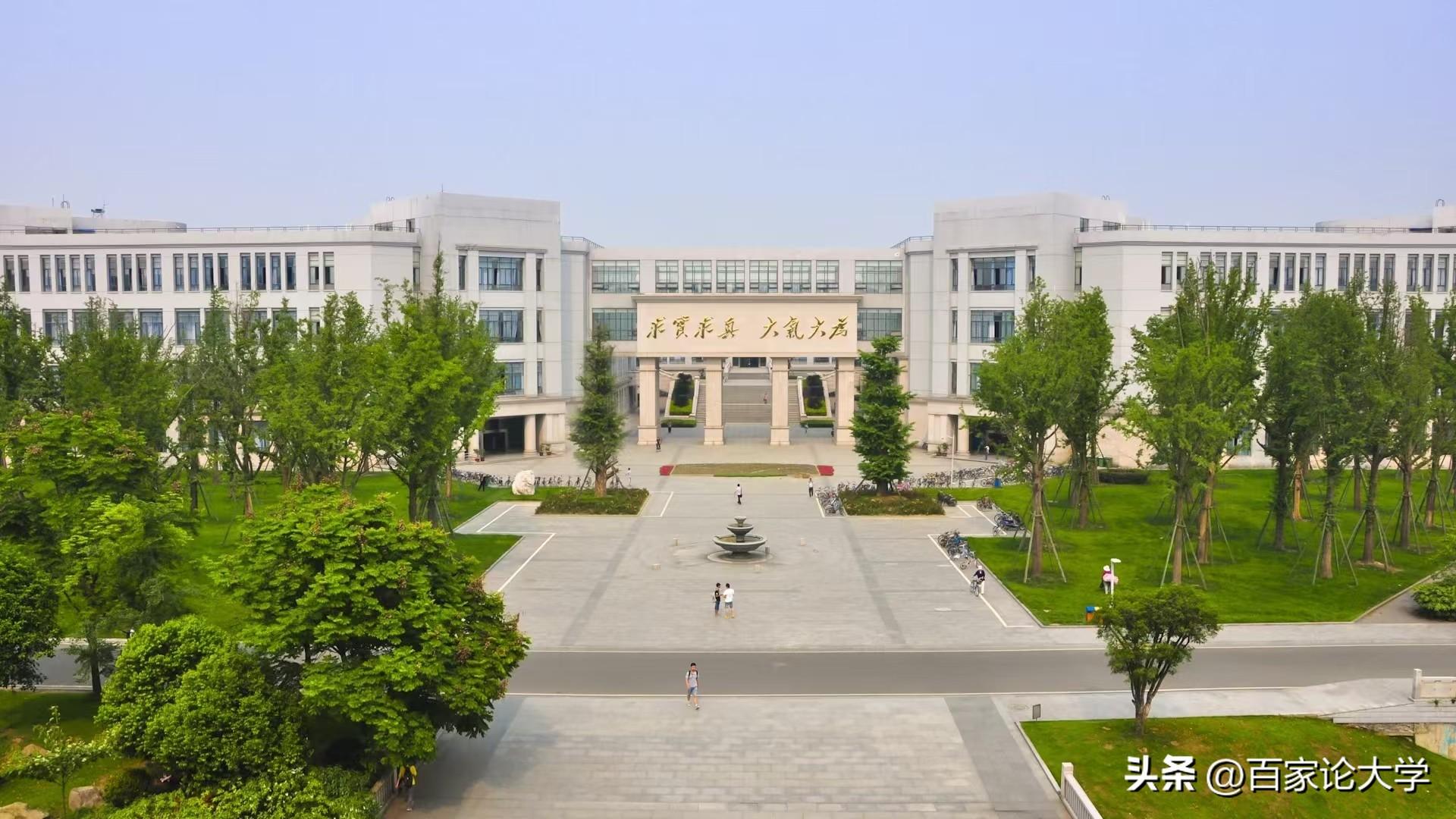 电子科大计算机与工程学院_电子科技大学计算机科学与工程学院_电子科技大学工程技术学院