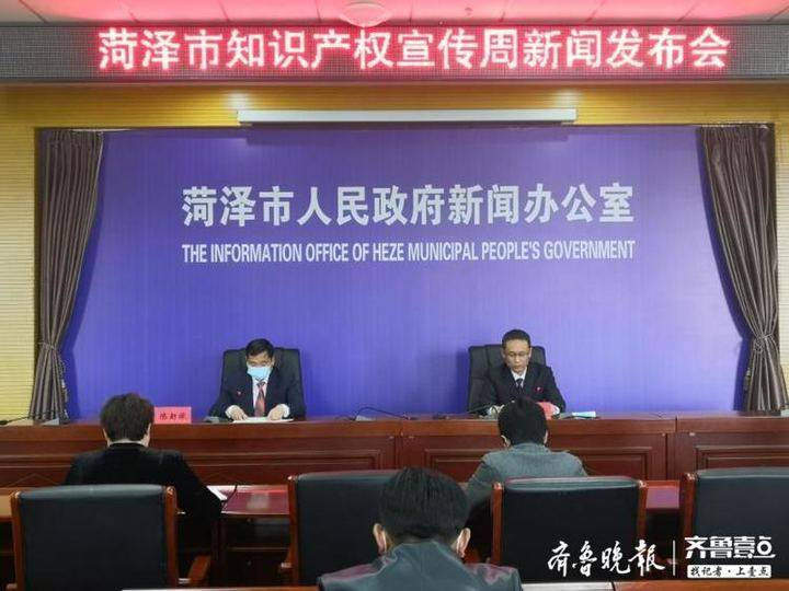 打假导航_打假导航官网_导航欺骗