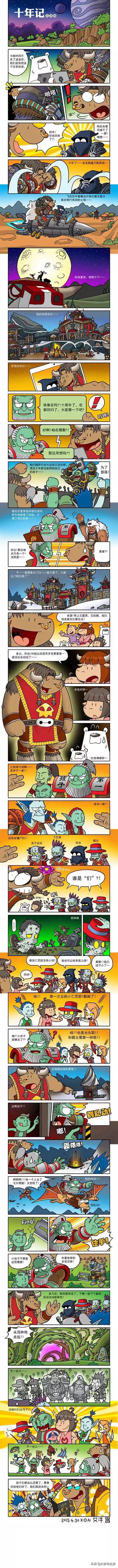 斑马贝_斑马贝_斑马贝