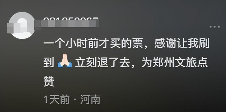 打假电话_打假导航_导航造假