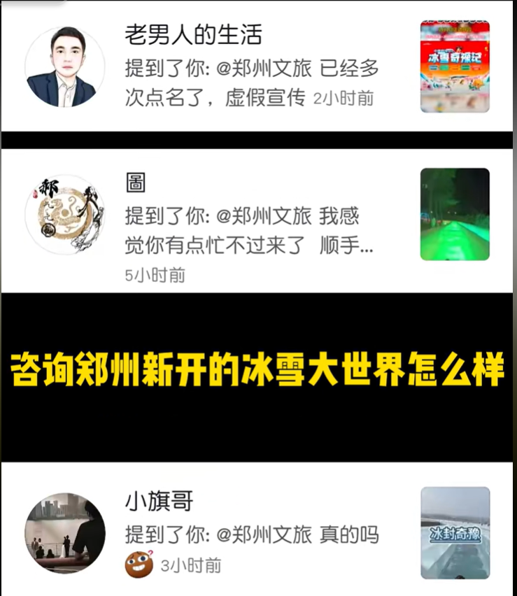 导航造假_打假导航_打假电话