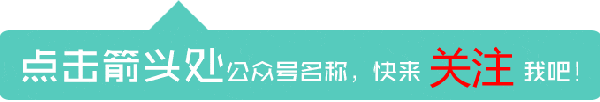 培训八字标题怎么写_八字培训_培训八字主题