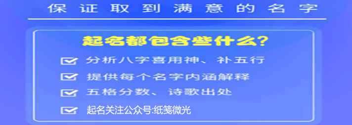 姓李男孩取啥名好_男孩取名姓李大全_男孩取名好姓李的名字
