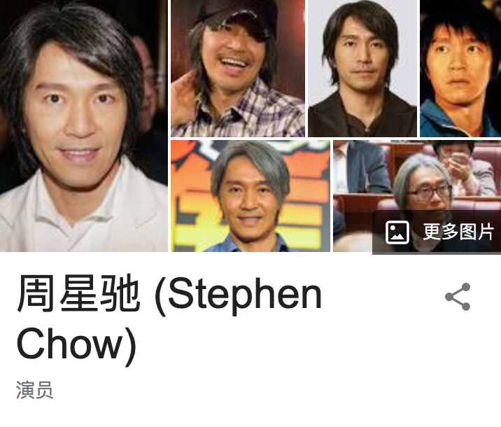 周星驰英文名怎么读_周星驰英文名字_周星驰英文名
