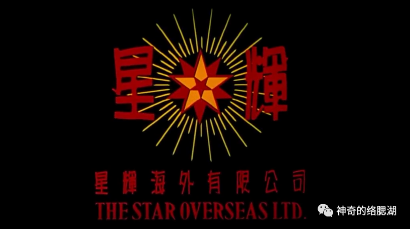 周星驰英文名_周星驰英文名怎么读_周星驰英文名字