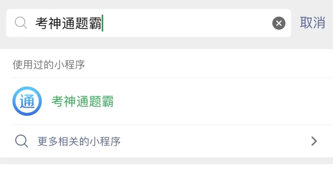 辽宁企业信息公示_辽宁企业信息公式_辽宁省企业信息公示网址