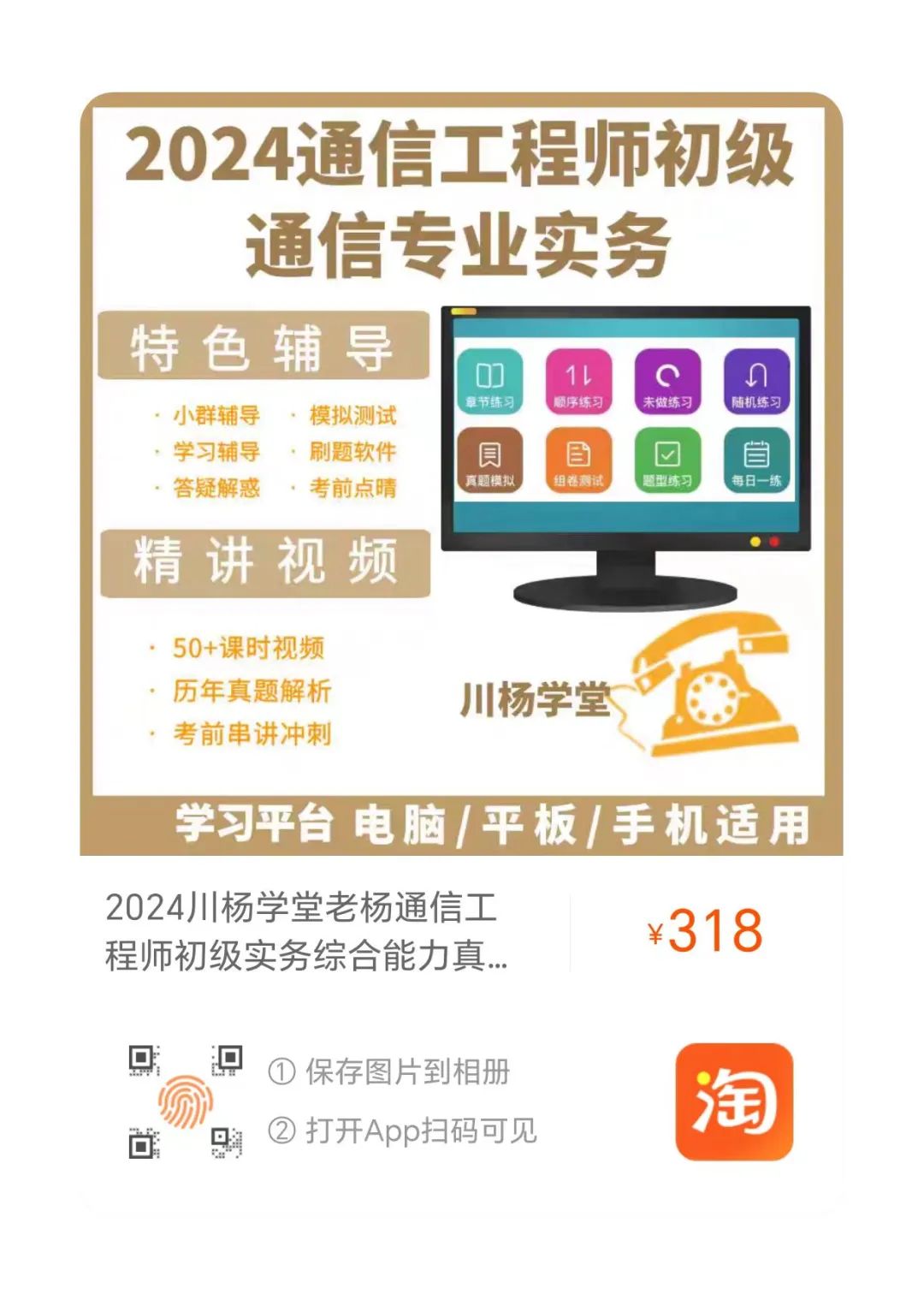 辽宁企业信息公式_辽宁省企业信息公示网址_辽宁企业信息公示