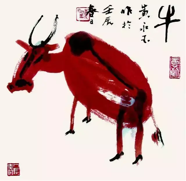 十二生肖亡羊补牢是什么生肖_亡羊补牢生肖_亡羊补牢是什么生肖