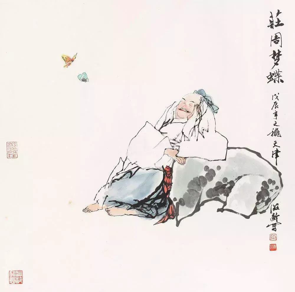 梦到了蓝天白云晴空万里_蓝天白云梦见什么意思_梦见蓝天白云