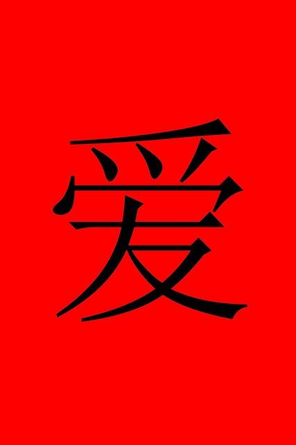 梦蓝天白云下面行走_梦里蓝天白云_梦见蓝天白云
