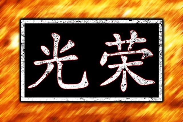 梦蓝天白云下面行走_梦见蓝天白云_梦里蓝天白云