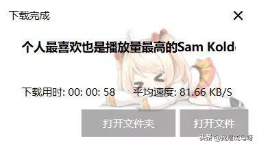 bilibili官网网址_官网网址是啥啊_官网网址格式