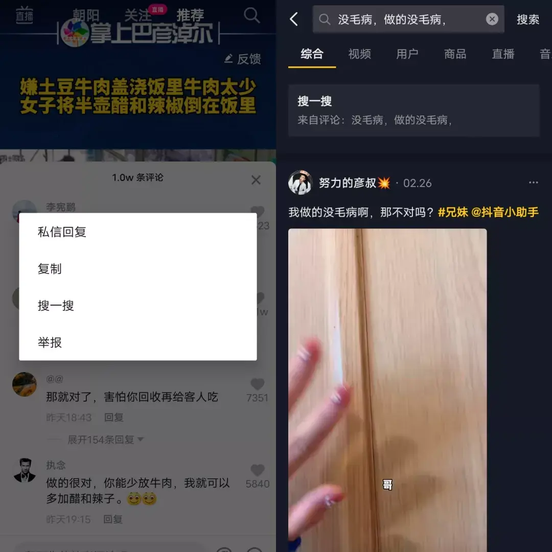 酷讯机票_机票酷讯网_机票酷讯