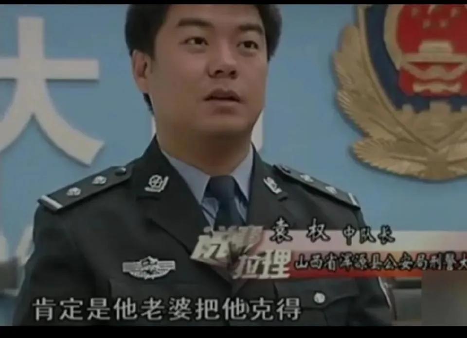 风水先生最怕什么人_风水先生害人会有报应吗_风水先生最怕什么
