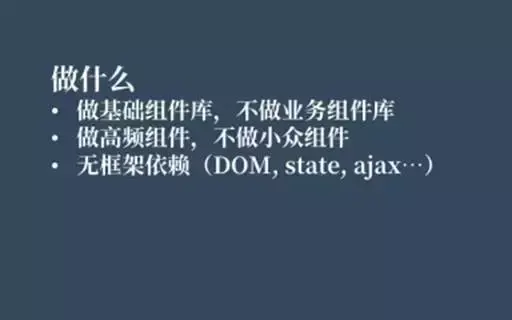 函数len是什么意思_less函数_函数len