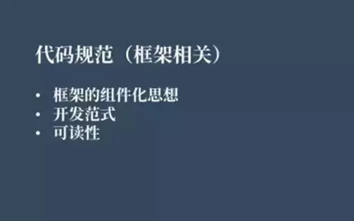 函数len是什么意思_函数len_less函数