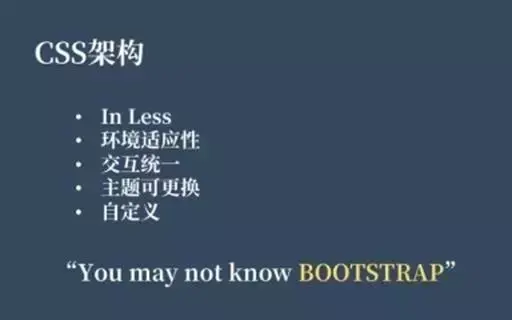 函数len是什么意思_less函数_函数len