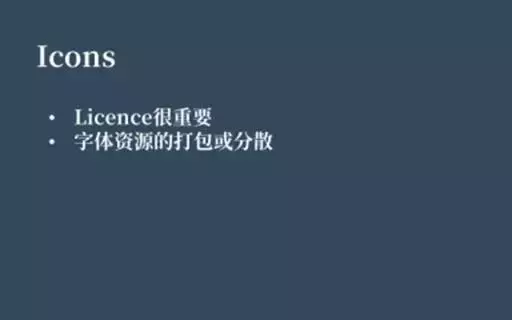 less函数_函数len_函数len是什么意思