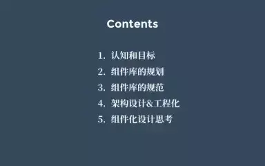 函数len是什么意思_less函数_函数len