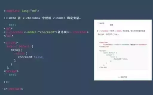 函数len_less函数_函数len是什么意思