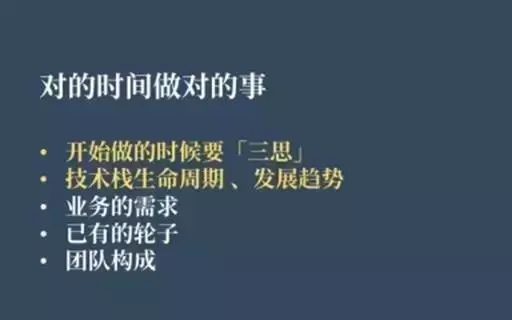 函数len是什么意思_less函数_函数len