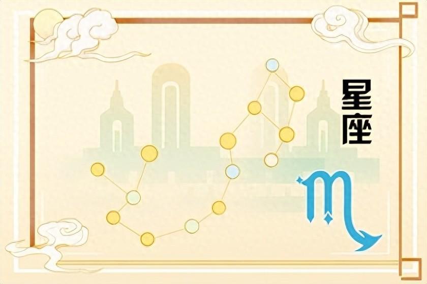 星座月代表什么_星座月是阴历_11月2日是什么星座