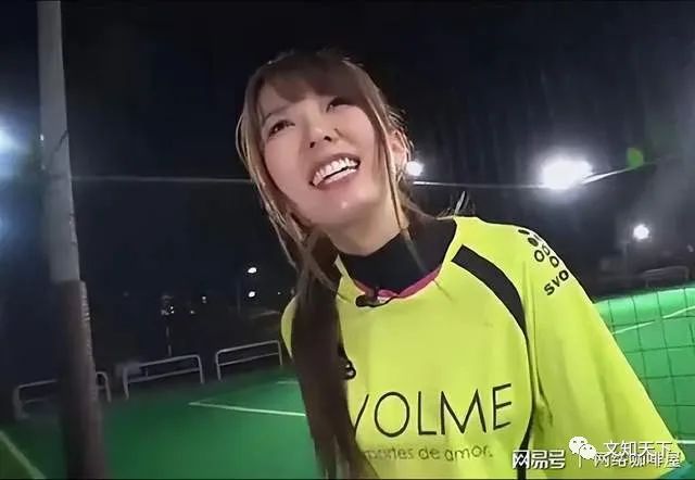 上原瑞_上原瑞_上原瑞