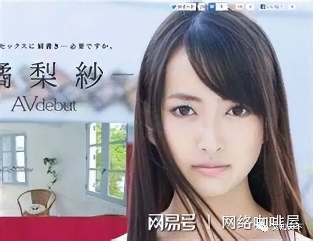 上原瑞_上原瑞_上原瑞