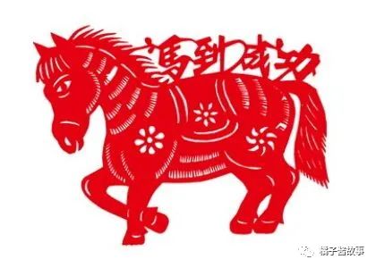 90年属_属年排序_属羊的出生年份表