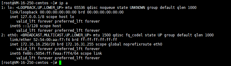 linux看路由表_linux路由表怎么看_路由表linux