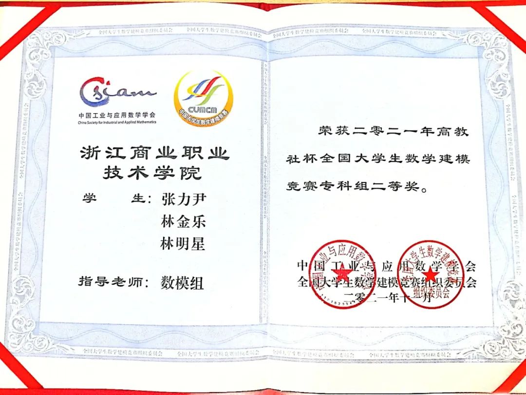 张力尹结婚了吗_张力尹_张力尹现状