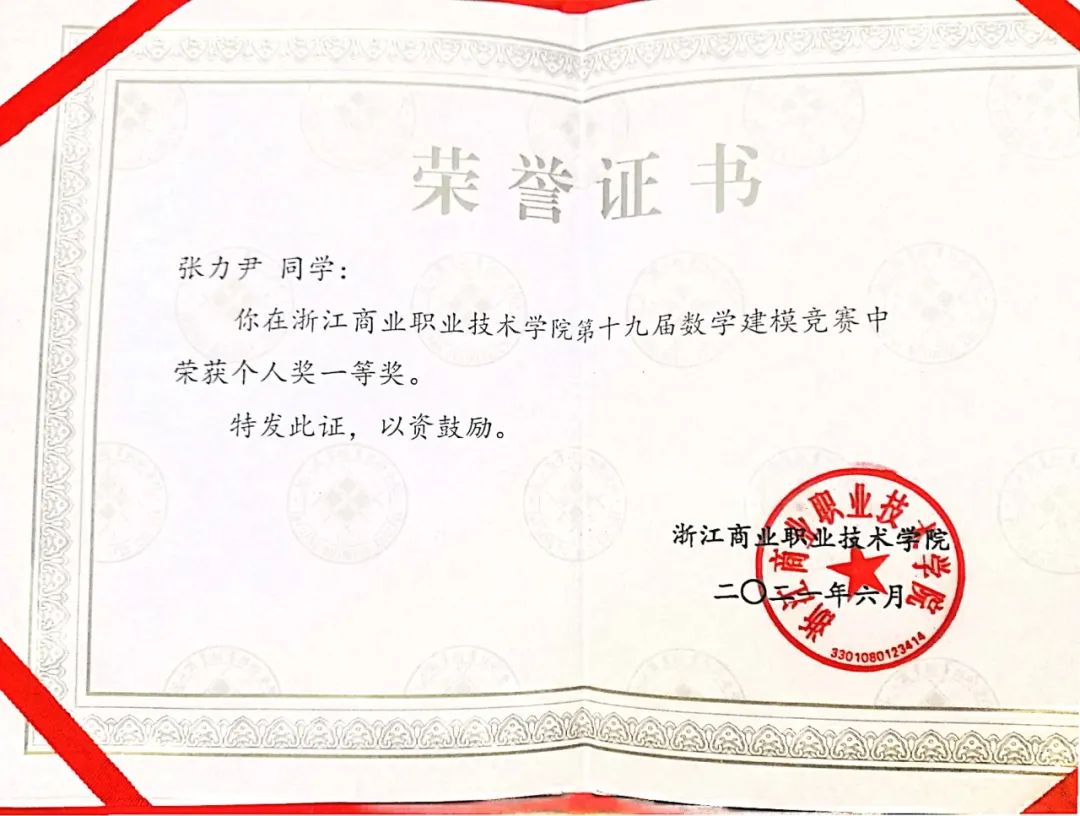 张力尹_张力尹现状_张力尹结婚了吗
