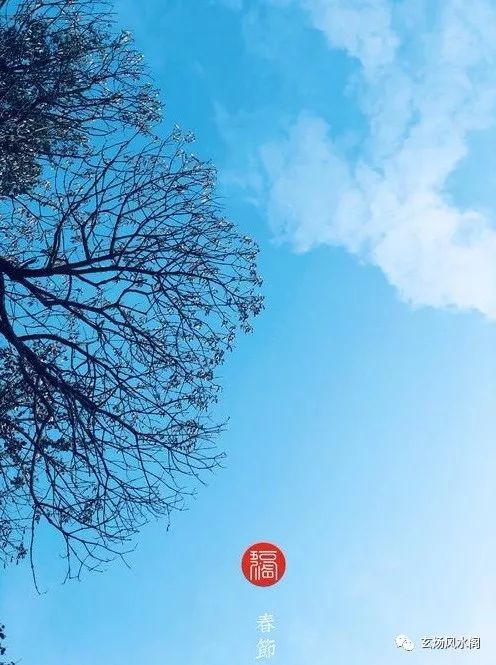 属相是按立春算还是春节算_属相按照立春_按立春算属相的万年历