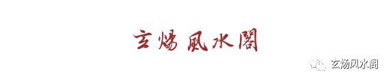 属相按照立春_属相是按立春算还是春节算_按立春算属相的万年历