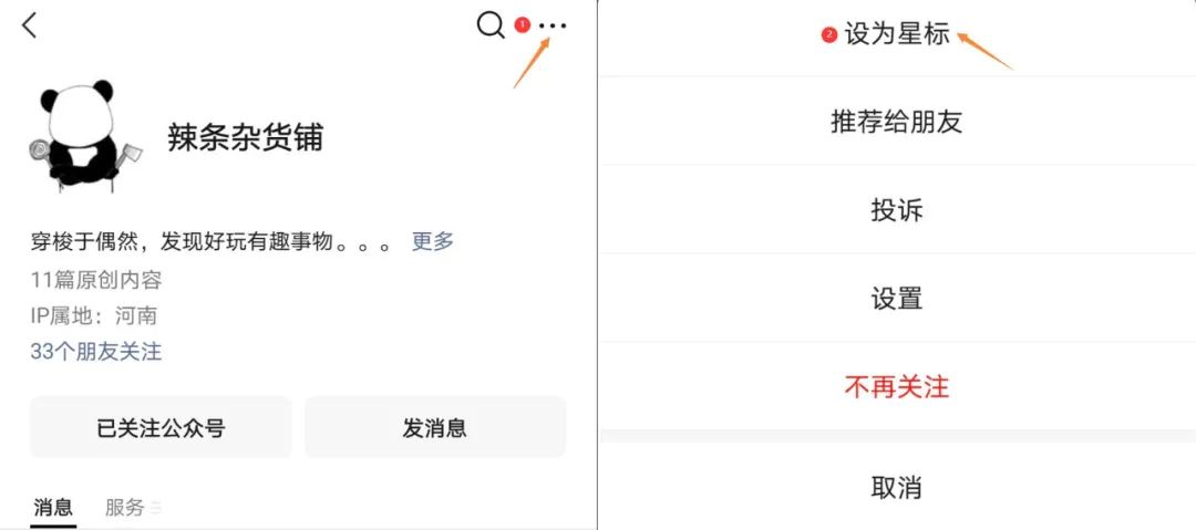 搜盘网_搜盘网官网_soupan搜盘网