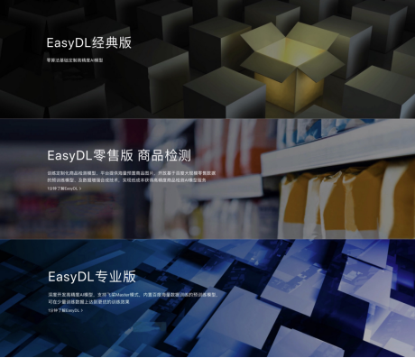 官网dlcrb.vlp_官网dior_dl官网