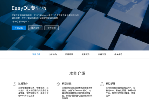 官网dlcrb.vlp_官网dior_dl官网