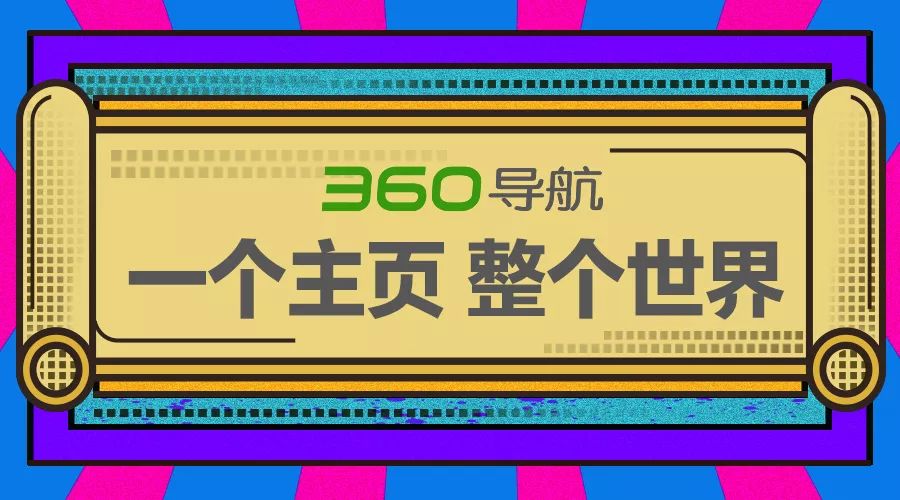 导航网站中国移动官网_中国网站导航_导航网站系统
