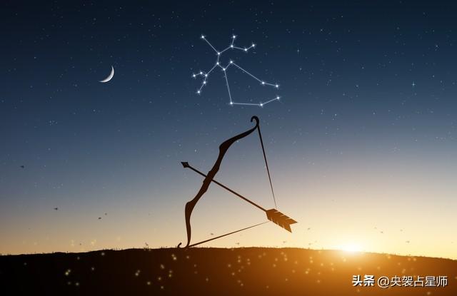 白羊射手男女配对_射手男白羊女_白羊与射手男