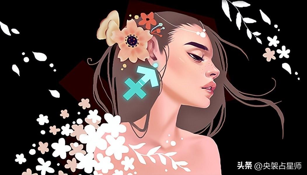 白羊与射手男_射手男白羊女_白羊射手男女配对