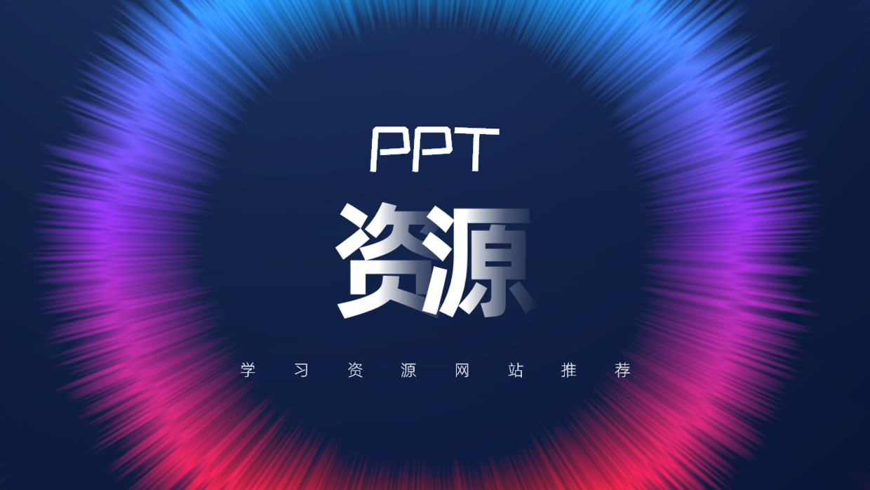 导航网站系统_导航网站有哪些_中国网站导航