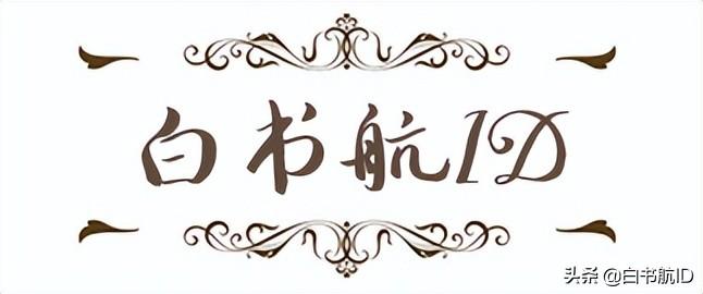 导航网站有哪些_导航网站中国移动官网_中国网站导航